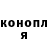 Амфетамин VHQ ABUSH MABUSH