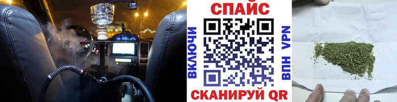 Бутират BDO  hydra как зайти  Бахчисарай 