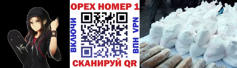 дарк нет как зайти  MEGA ссылки  Бахчисарай  Кокаин Fish Scale 