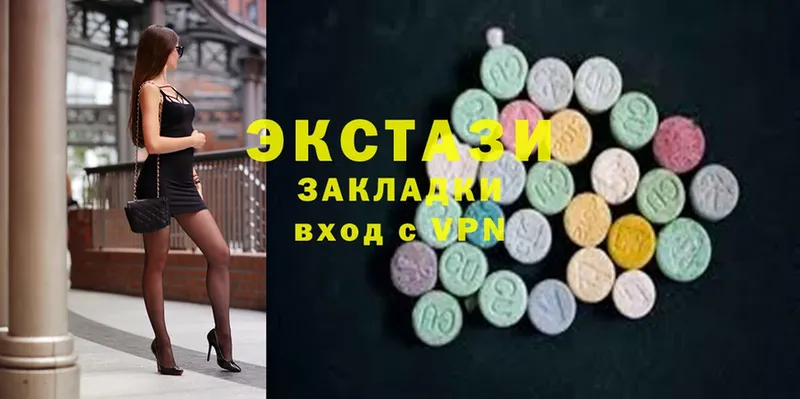 Ecstasy Philipp Plein  цены   Бахчисарай 