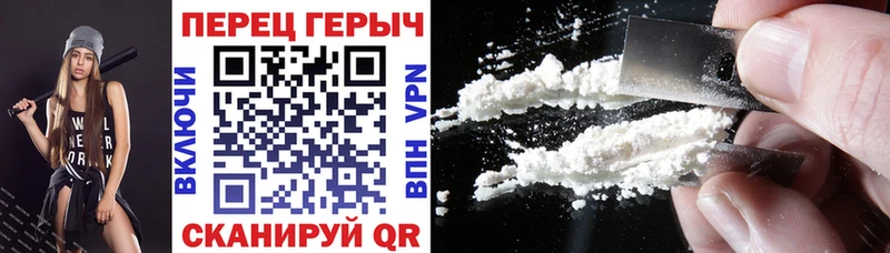 Героин Heroin  где купить   ОМГ ОМГ вход  Бахчисарай 