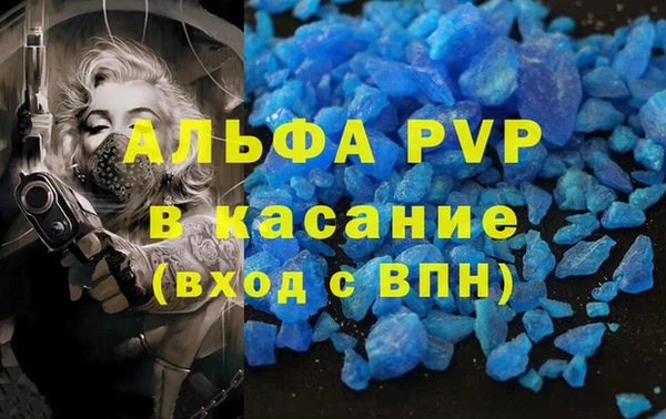 mdma Пролетарск