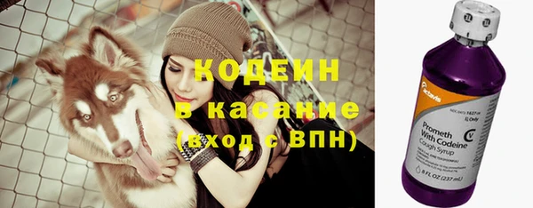 герыч Приозерск