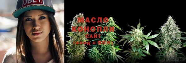 mdma Пролетарск