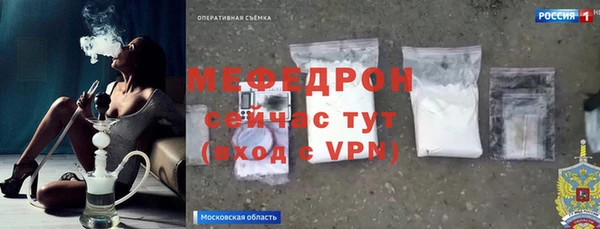 кокаин перу Строитель