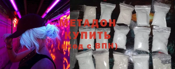 прущие крисы Протвино