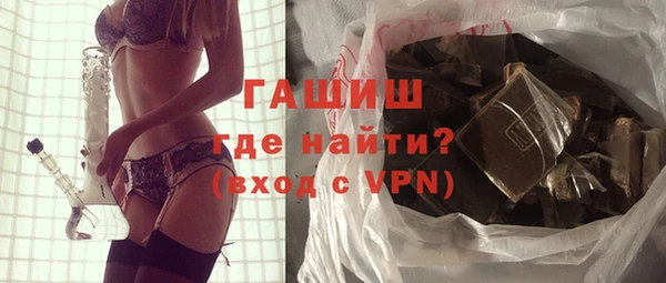 ГАЛЛЮЦИНОГЕННЫЕ ГРИБЫ Покров
