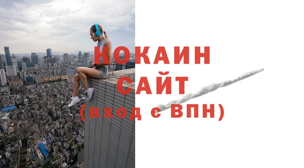 mdma Пролетарск