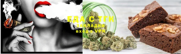 mdma Пролетарск