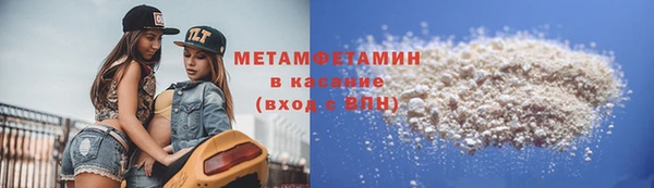герыч Приозерск