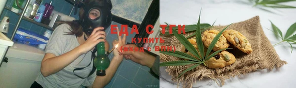 mdma Пролетарск