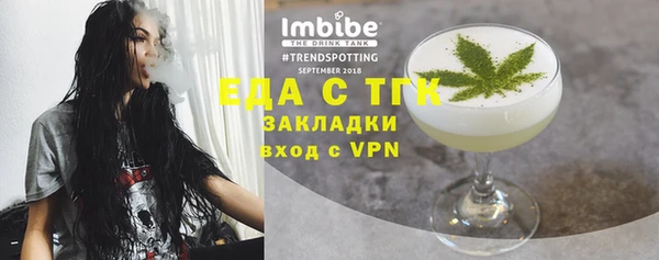 герыч Приозерск