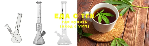 mdma Пролетарск