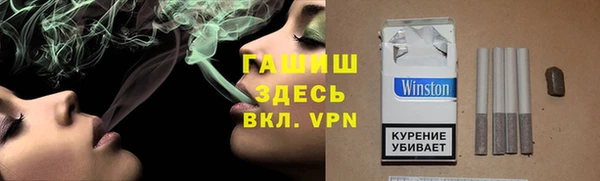 прущие крисы Протвино