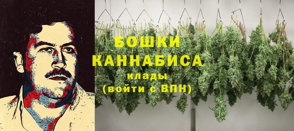 дистиллят марихуана Покачи