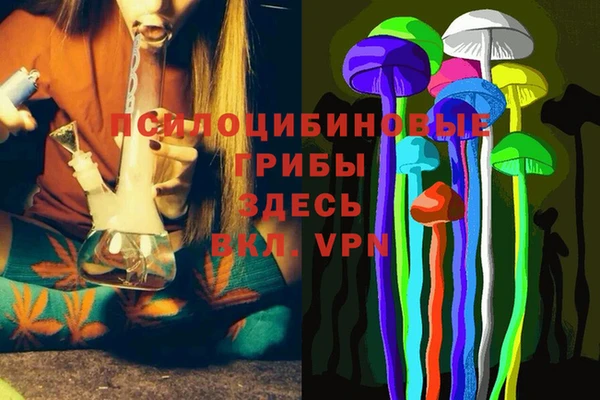 мефедрон мука Покровск