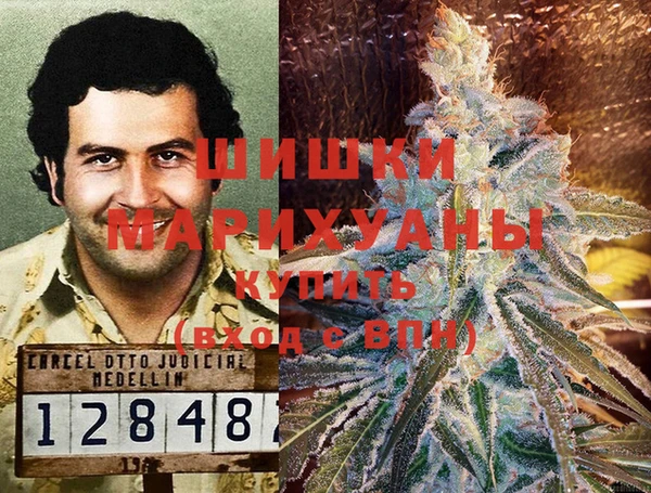 mdma Пролетарск