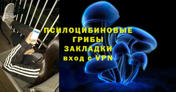 герыч Приозерск