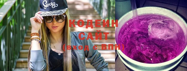 герыч Приозерск