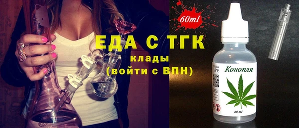mdma Пролетарск