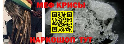 кокс Апшеронск