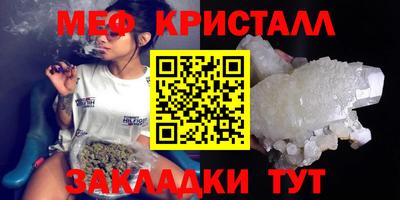 кокс Апшеронск