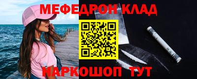 метадон Балашиха