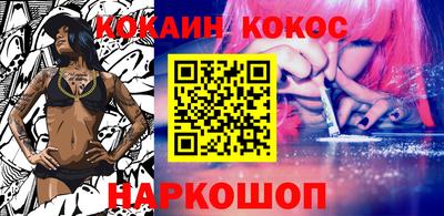метадон Балашиха