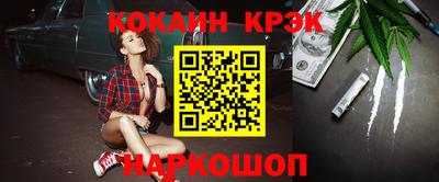 амфетамин Аргун