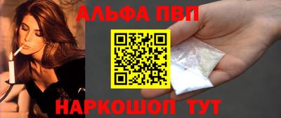 дмт Апрелевка