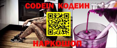 дмт Берёзовский