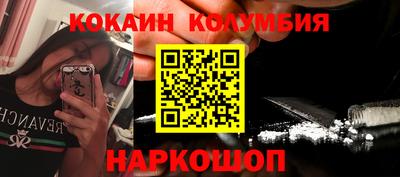 МДПВ Балаково