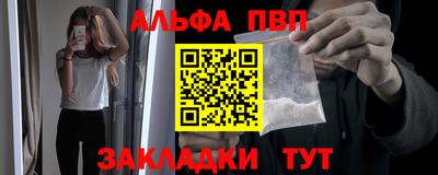 МДПВ Балаково