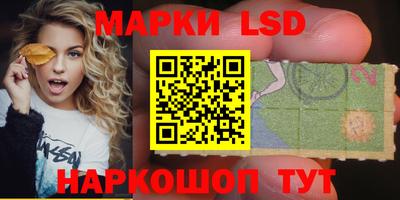 метадон Балашиха