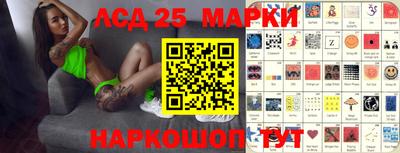 МДПВ Балаково