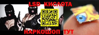 кокс Апшеронск