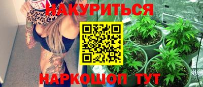 метадон Балашиха
