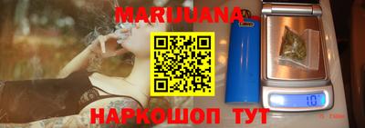 кокс Апшеронск