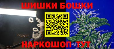 ALPHA PVP Балахна