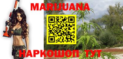 кокс Апшеронск