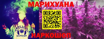 метадон Балашиха