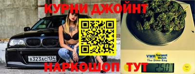 ALPHA PVP Балахна