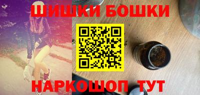 кокс Апшеронск