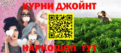 метадон Балашиха
