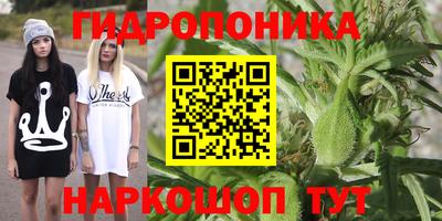 МДПВ Балаково