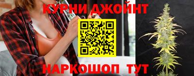 ALPHA PVP Балахна
