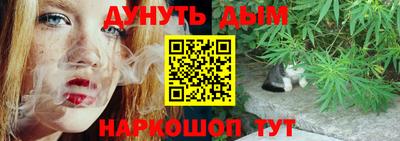 амфетамин Аргун