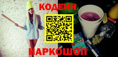МДПВ Балаково