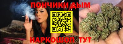 дмт Апрелевка