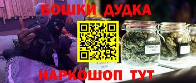 метадон Балашиха